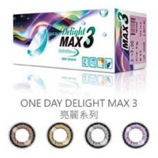 Delight MAX3 1day Color